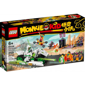 Đồ Chơi LEGO Monkie Kid 80006 - Siêu Xe Rồng Trắng (LEGO 80006 White Dragon Horse Bike)