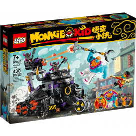 Đồ Chơi LEGO Monkie Kid 80007 - Xe Tăng Sừng Bò (LEGO 80007 Iron Bull Tank)