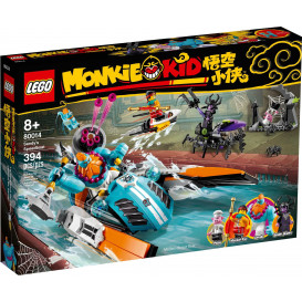 Đồ Chơi LEGO Monkie Kid 80014 - Thuyền Chiến của Sandy (LEGO 80014 Sandy's Speedboat)