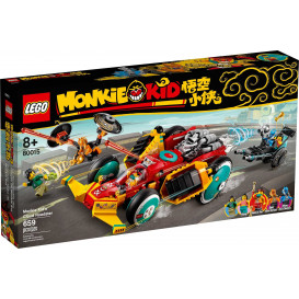 Đồ Chơi LEGO Monkie Kid 80015 - Siêu Xe Tốc Độ (LEGO 80015 Monkie Kid's Cloud Roadster)