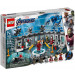 Đồ Chơi LEGO Marvel Super Heroes 76125 - Bộ Sưu tập Giáp của Iron Man (LEGO 76125 Iron Man Hall of Armor)